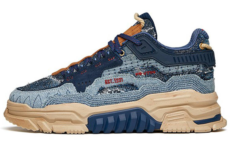 Anta SPY X FAMILY Collection Low top Skateboard Shoes Men's Blue