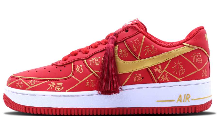 Nike Nike Air Force 1 Thermal Slip Resistant Cushioning Low top Skateboard Shoes Unisex Red