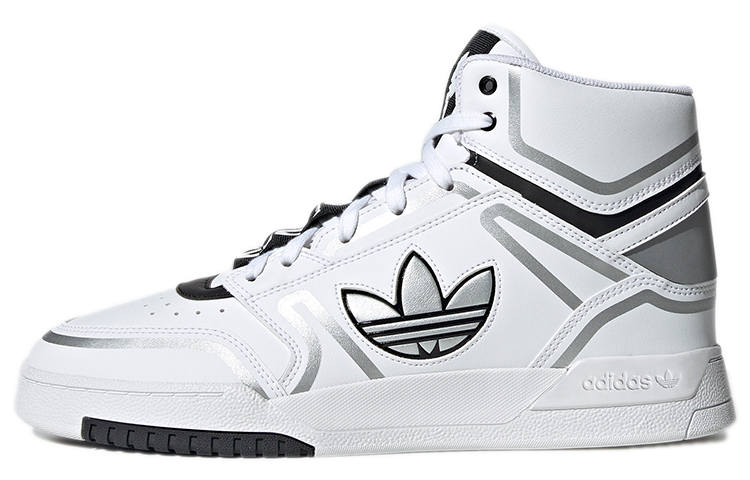 Adidas Originals Drop Step XL Comfortable Slip Resistant Abrasion Resistant High top Skateboard Shoes Unisex