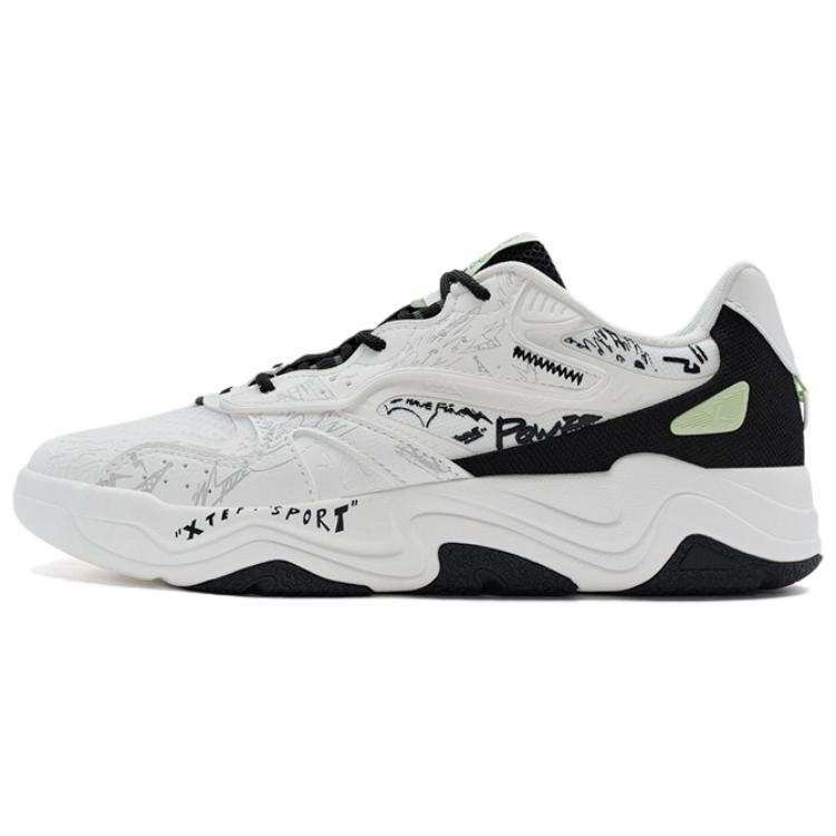 XTEP Dark Current 3.0 Abrasion Resistant Low top Skateboard Shoes Men's White Black Green