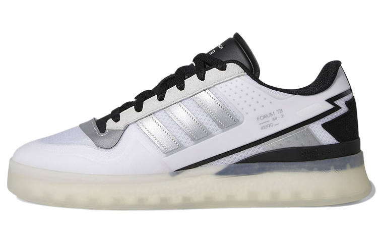 Adidas Originals Forum Tech Boost 'White Black'