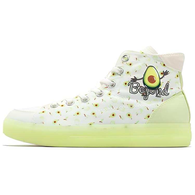 361° Canvas Slip Resistant, Abrasion Resistant, Breathable High top Skateboard Shoes Women's Aloe Vera Green