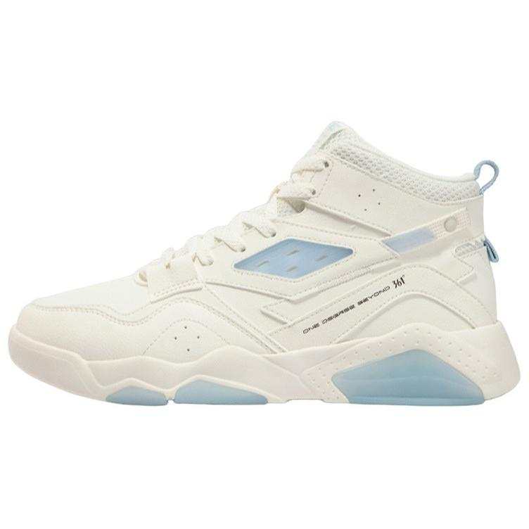 361° Xingran Type Heated, Fleece Lined, Fashion Comfortable Slip Resistant Abrasion Resistant High top Skateboard Shoes