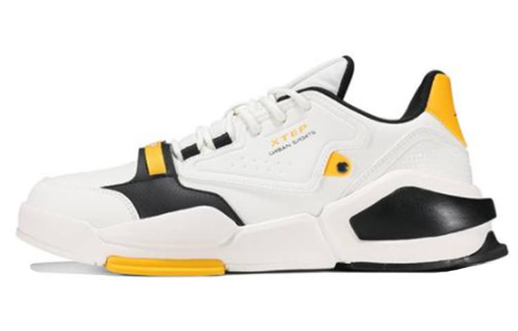 XTEP Breathable Low top Skateboard Shoes Men's Beige Yellow Gray