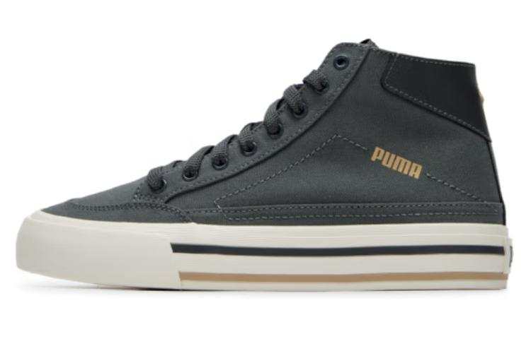 PUMA Court Classic Vulc Comfortable Abrasion Resistant Mid top Skateboard Shoes Unisex Green