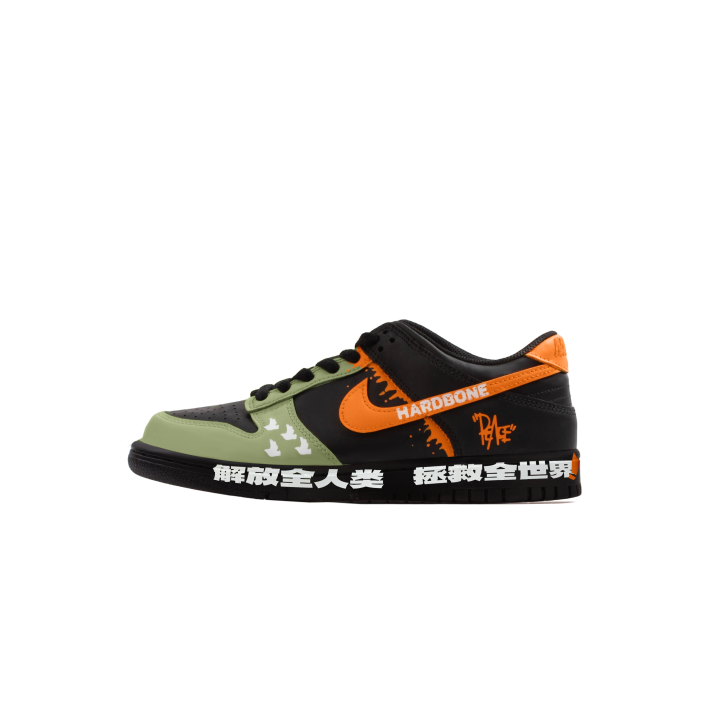 Nike Nike Dunk Synthetic Leather Abrasion Resistant Low top Skateboard Shoes Unisex Army Green