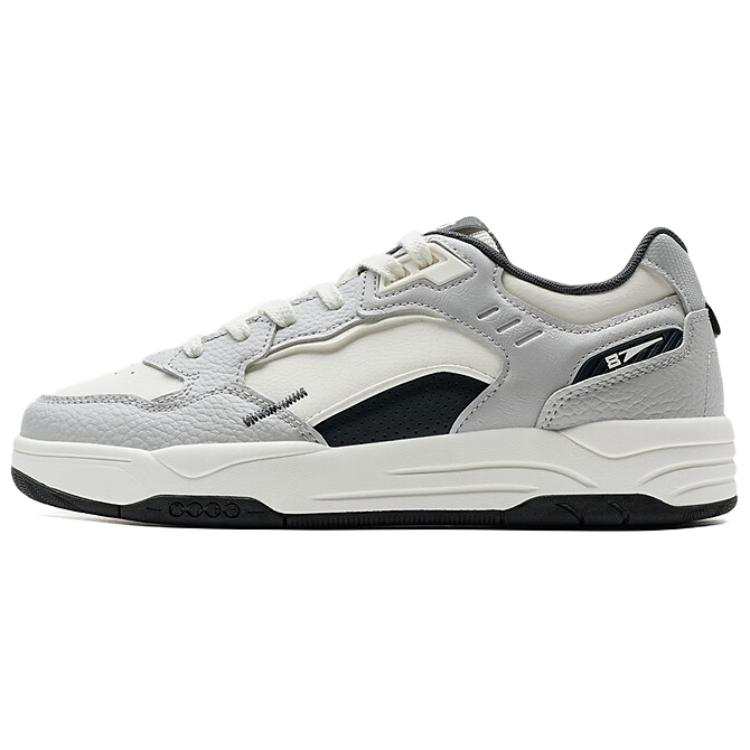 XTEP Qilang Slip Resistant Abrasion Resistant Slip Resistant Abrasion Resistant Low top Skateboard Shoes Men's