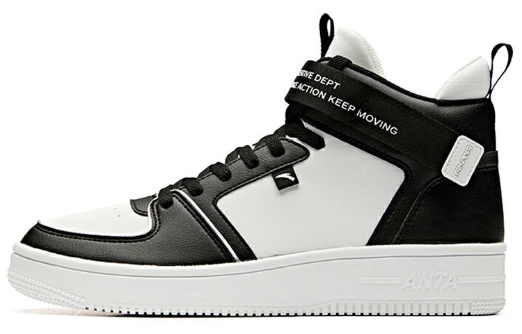 Anta Textile, Synthetic Leather Slip Resistant Abrasion Resistant High top Skateboard Shoes Men's Black White