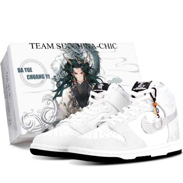 Nike Nike Dunk High top Skateboard Shoes Unisex Silver Gray