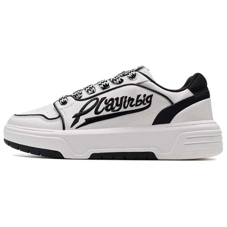 XTEP Minimalist Fashion Slip Resistant Abrasion Resistant Low top Skateboard Shoes Men's Black White