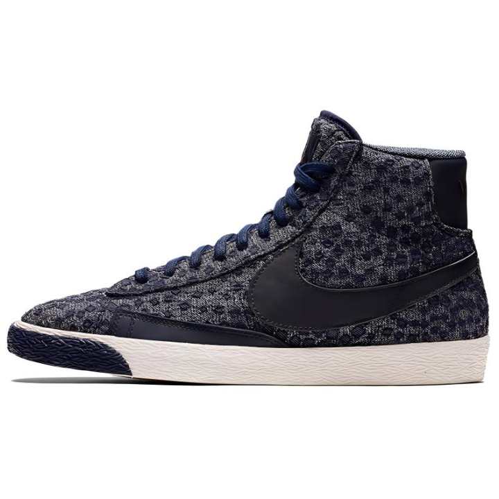 Nike Nike Blazer Premium Slip Resistant Abrasion Resistant Slip Resistant Abrasion Resistant Mid top Skateboard Shoes Men's