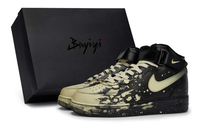 Nike Nike Air Force 1 Synthetic Leather Coverage Slip Resistant Mid top Skateboard Shoes Unisex Black Beige