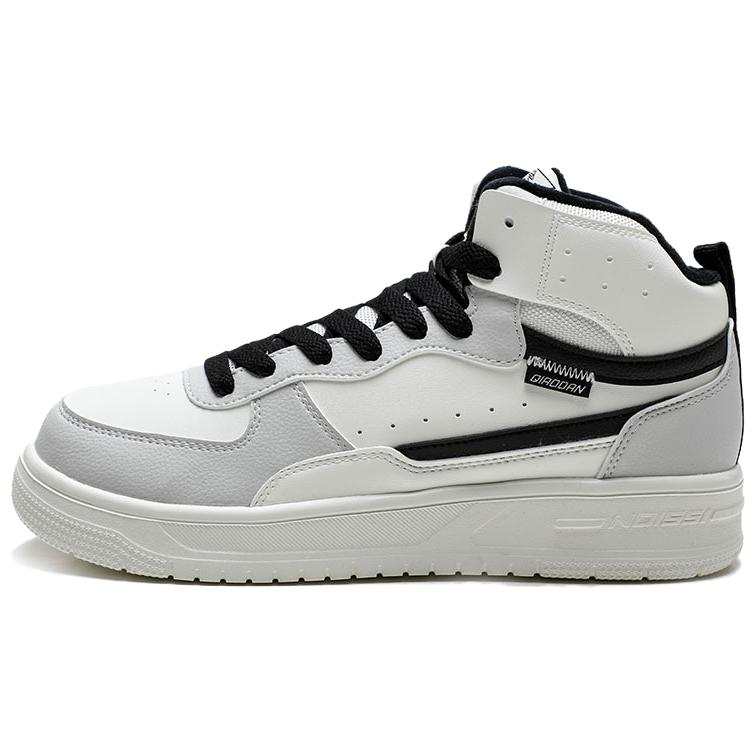 QIAODAN Quality Drying Fleece Lined, Fashion Comfortable Slip Resistant Abrasion Resistant High top Skateboard Shoes