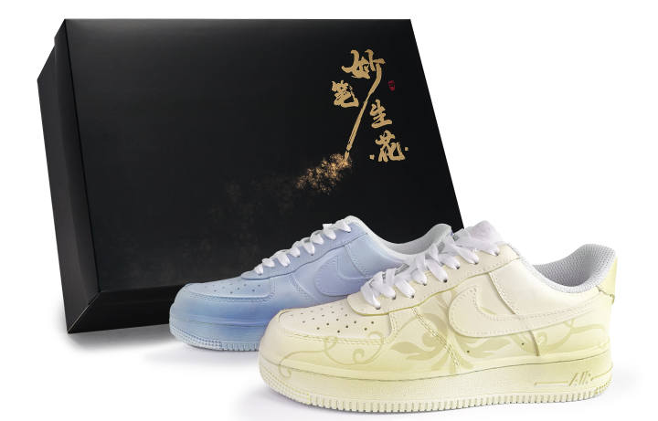 Nike Nike Air Force 1 Skateboard Shoes Unisex Low Top Teal/Blue
