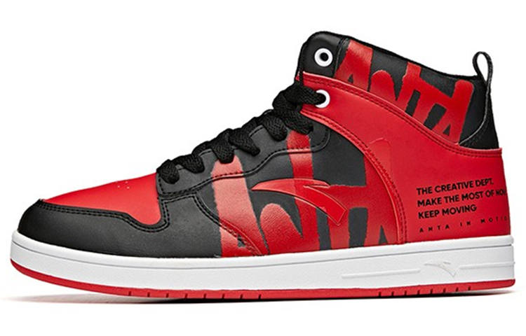 Anta Slip Resistant Coverage Slip Resistant Coverage High top Skateboard Shoes Men's Black Red White