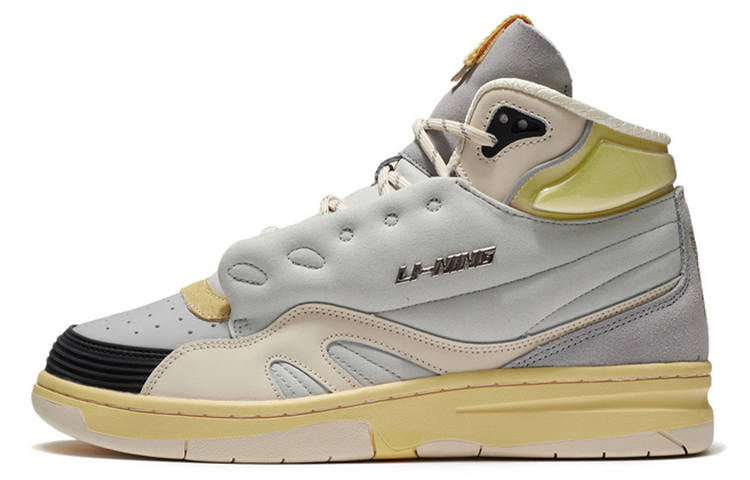 Li-Ning Li Ning 937 Deluxe Hi SP Synthetic Leather, TPU Wear resistant And Lightweight High top Skateboard Shoes Men's Gray