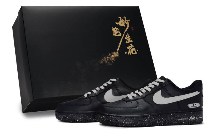Nike Nike Air Force 1 Skateboard Shoes Unisex Low Top Gray