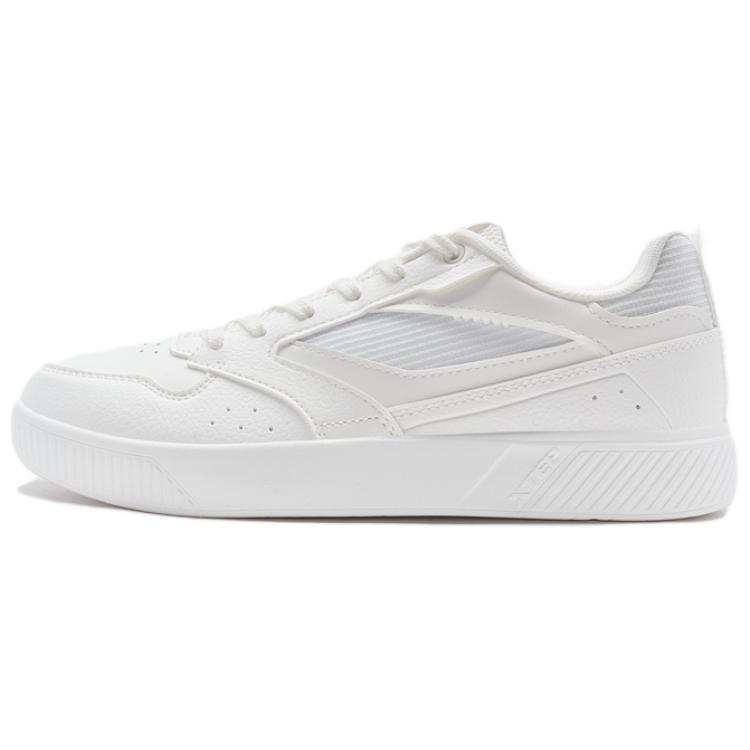 XTEP Slip Resistant Abrasion Resistant Low top Skateboard Shoes Women's Sail White