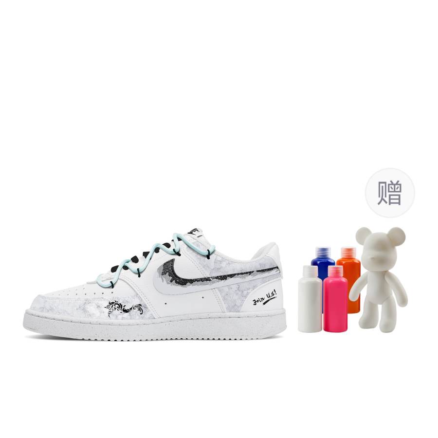 Nike Nike Court Vision 1 Pattern Abrasion Resistant Low top Skateboard Shoes Men's White Gray