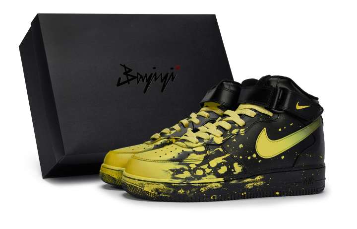 Nike Nike Air Force 1 Synthetic Leather Coverage Slip Resistant Mid top Skateboard Shoes Unisex Black Yellow