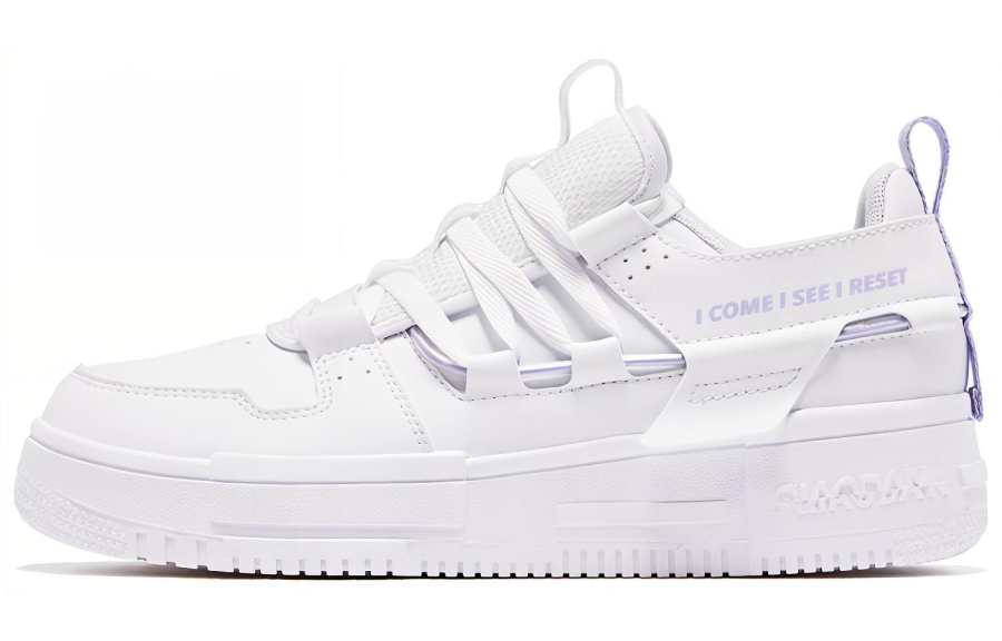 QIAODAN Low top Skateboard Shoes Women's White Purple