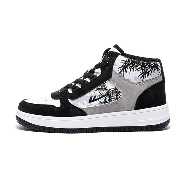 Warrior Slip Resistant, Abrasion Resistant, Lightweight, Breathable, Height Increasing Skateboard Shoes Men's