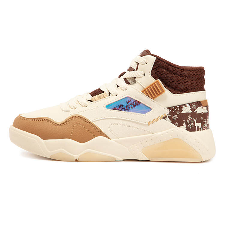 361° Xingran Coverage Slip Resistant Waterproof High top Skateboard Shoes Women's Beige Brown