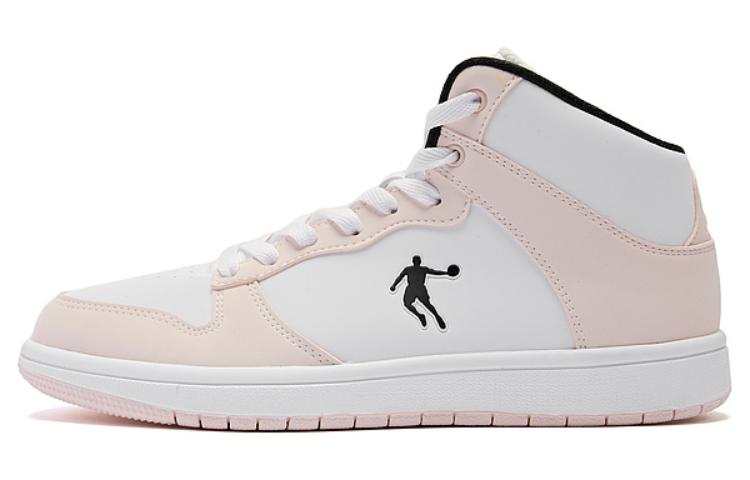 QIAODAN Skateboard Shoes Women's Mid Top White Pink