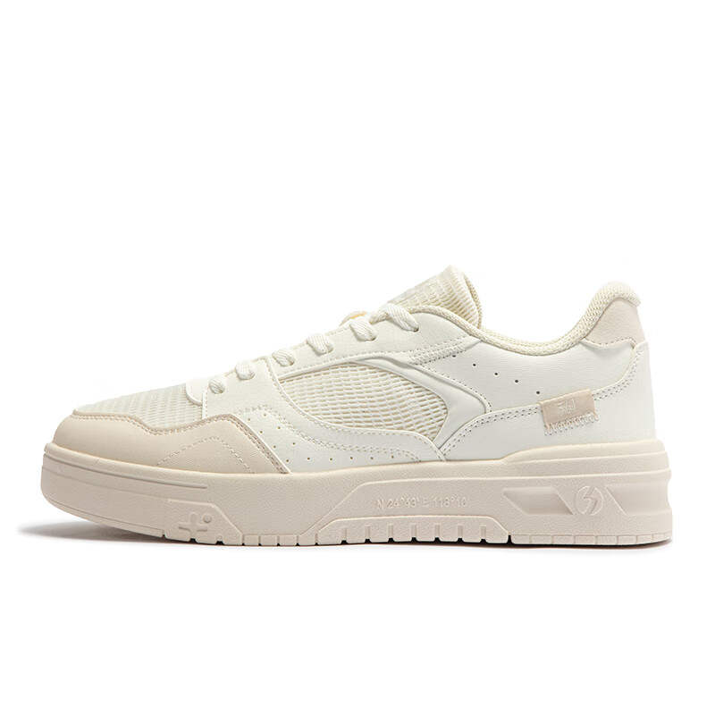 361° Slip Resistant And Breathable Low top Skateboard Shoes Women's Beige