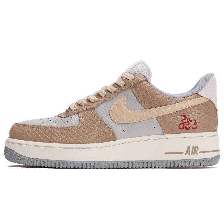 Nike Nike Air Force 1 Slip Resistant Cushioning Low top Skateboard Shoes Women's Brown White