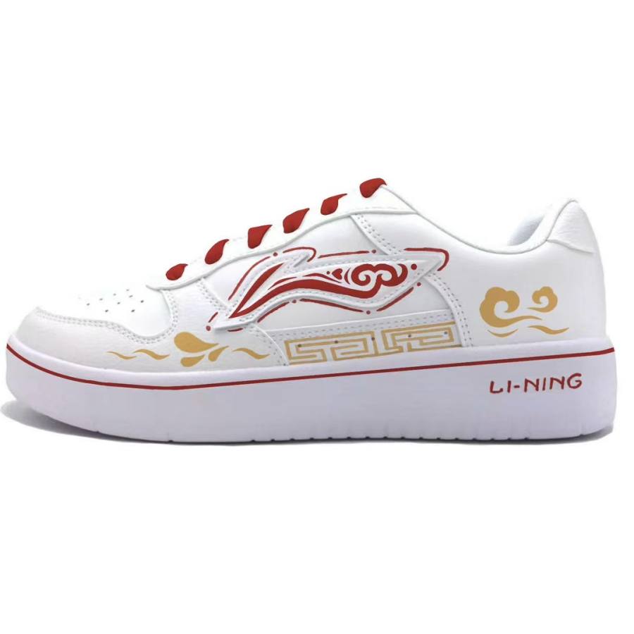 Li-Ning Li Ning Floating Boat Thermal Abrasion Resistant Thermal Abrasion Resistant Low top Skateboard Shoes Unisex