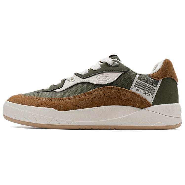 XTEP Qilang Abrasion Resistant Low top Skateboard Shoes Men's Brown Green