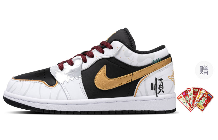 Jordan Jordan Air Jordan 1 Slip Resistant Abrasion Resistant Low top Skateboard Shoes Unisex White Black Gold