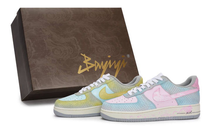 Nike Nike Air Force 1 811 Manufacturing, Clouds Return To The Dream Marsh, Special Shoe Box Slip Resistant Slip Resistant