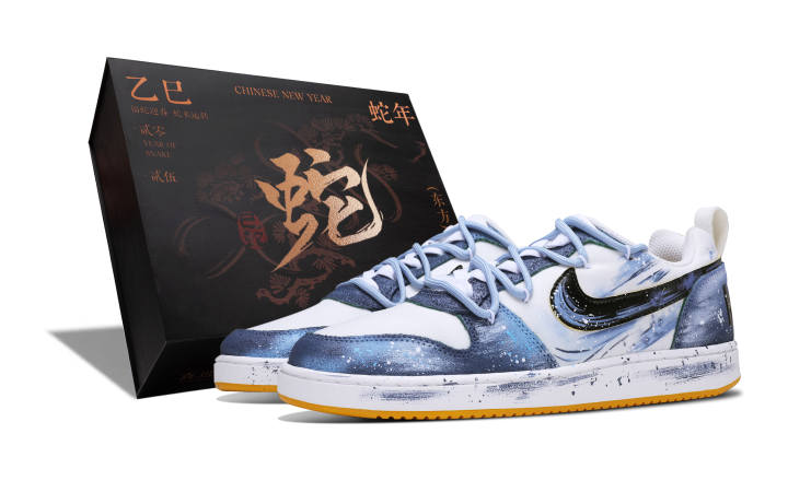 Nike Nike Court Borough Low top Skateboard Shoes Men's