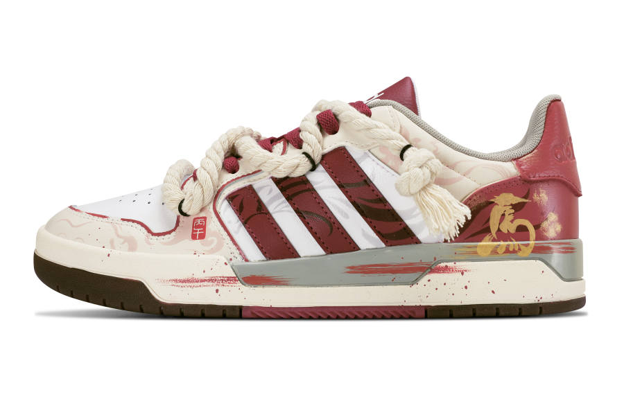 Adidas Neo Entrap Abrasion Resistant Abrasion Resistant Low top Skateboard Shoes Unisex Crimson Gold