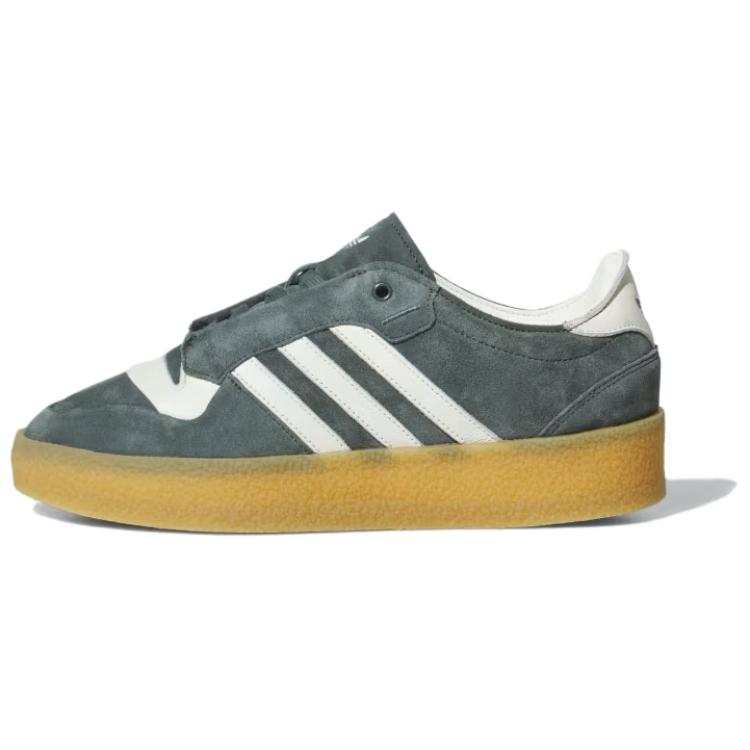 Adidas Originals Adidas Rivalry Crepe 'Legend Ivy'