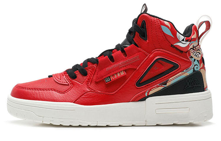 XTEP Thermal Slip Resistant High top Skateboard Shoes Men's Red