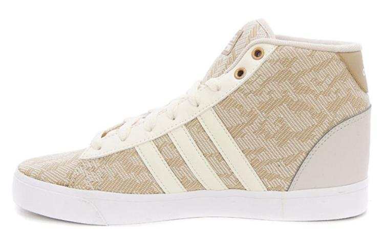 Adidas Adidas CF Daily QT Abrasion Resistant Breathable High top Skateboard Shoes Unisex Beige