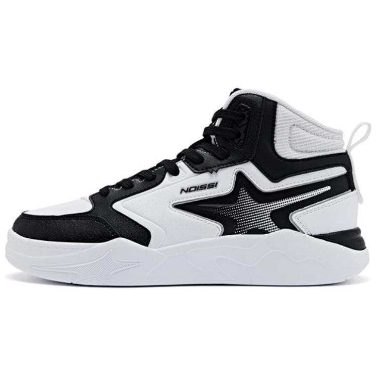 QIAODAN Xingue HI Comfortable Round Toe Slip Resistant Abrasion Resistant Mid top Skateboard Shoes Women's Black