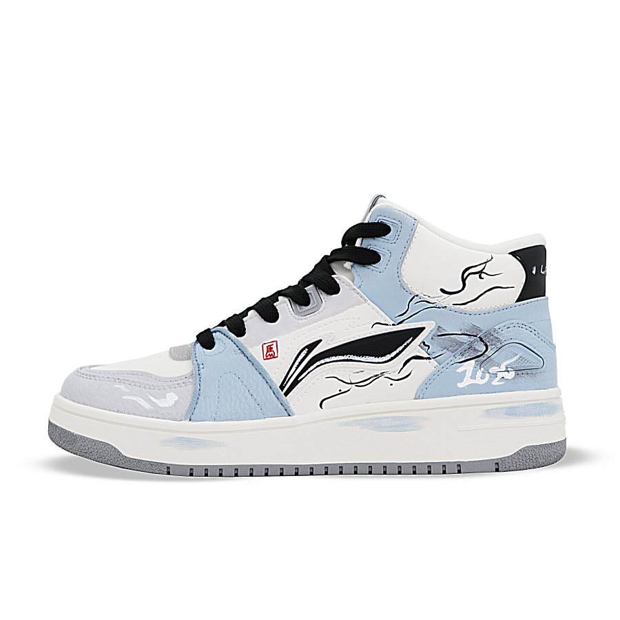Li-Ning Li Ning Tianji HI Abrasion Resistant Balance Support Abrasion Resistant Balance Support Mid top Skateboard Shoes Men's