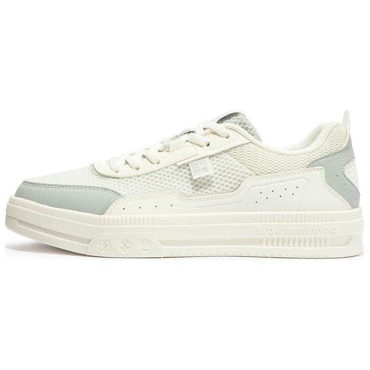 361° Slip Resistant Cushioning Low top Skateboard Shoes Women's White Gray