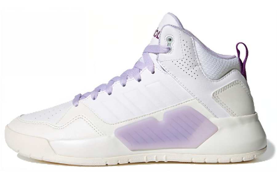 Adidas Neo Play9tis 2.0 'White Purple' Women's