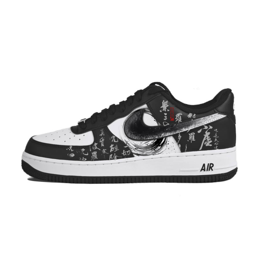 Nike Nike Air Force 1 Abrasion Resistant Low top Skateboard Shoes Unisex White Black