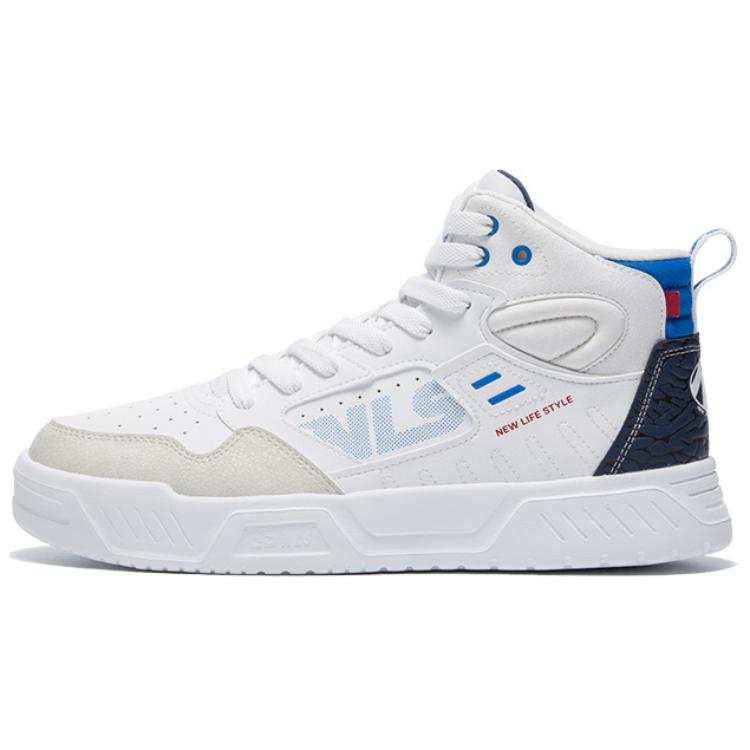 QIAODAN Q Abrasion Resistant Support High top Skateboard Shoes Men's White Blue