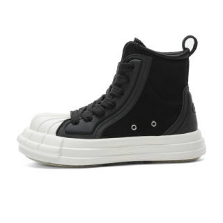 Ouder Sheller Fashion Trend Versatile Comfortable Slip Resistant, Abrasion Resistant, Height Increasing High top