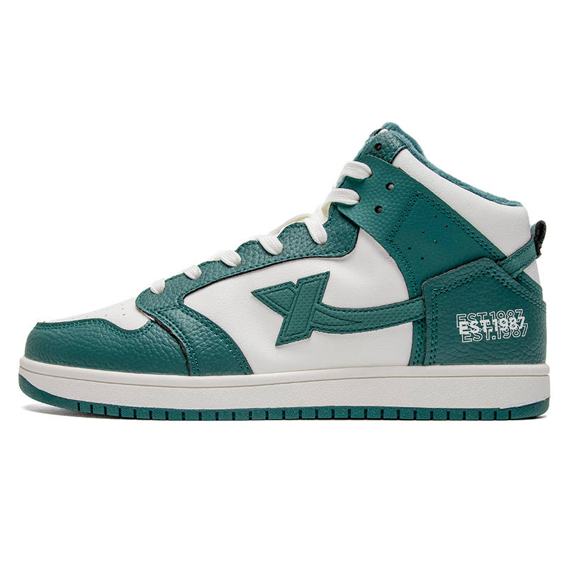 XTEP Slip Resistant Abrasion Resistant High top Skateboard Shoes Men's Cyan White
