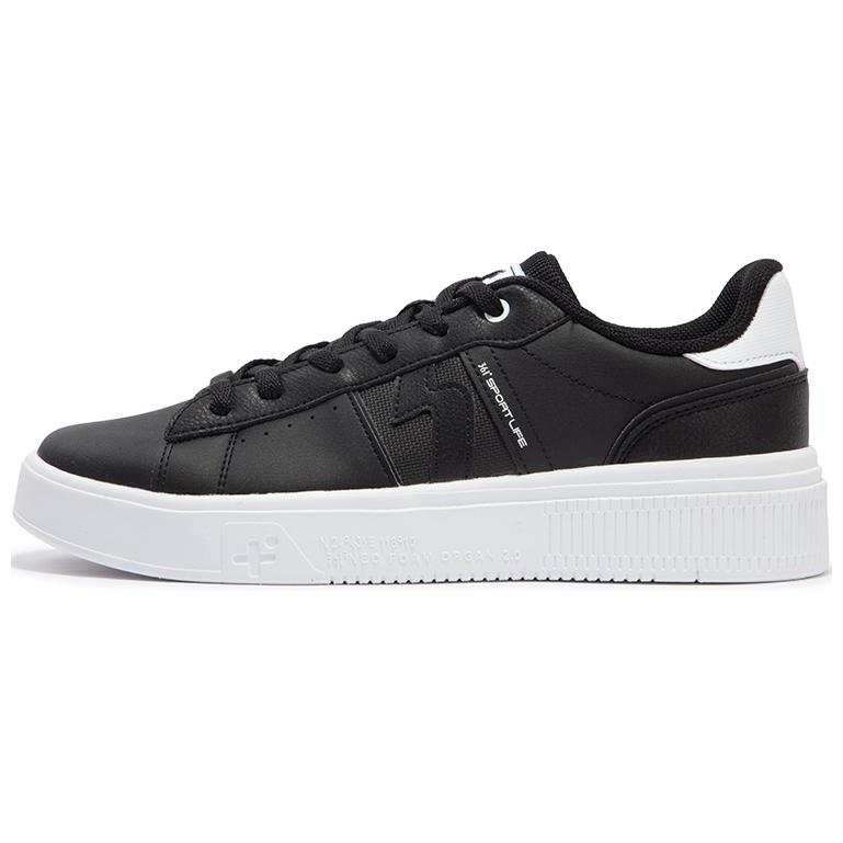 361° Slip Resistant Abrasion Resistant Low top Skateboard Shoes Men's Black White
