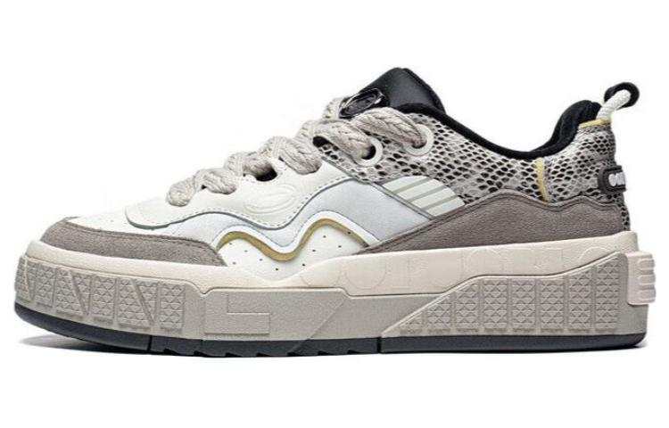 Li-Ning Li Ning 001 UNBLOCK Slip Resistant, Abrasion Resistant, Breathable Low top Skateboard Shoes Men's Ecru Gray
