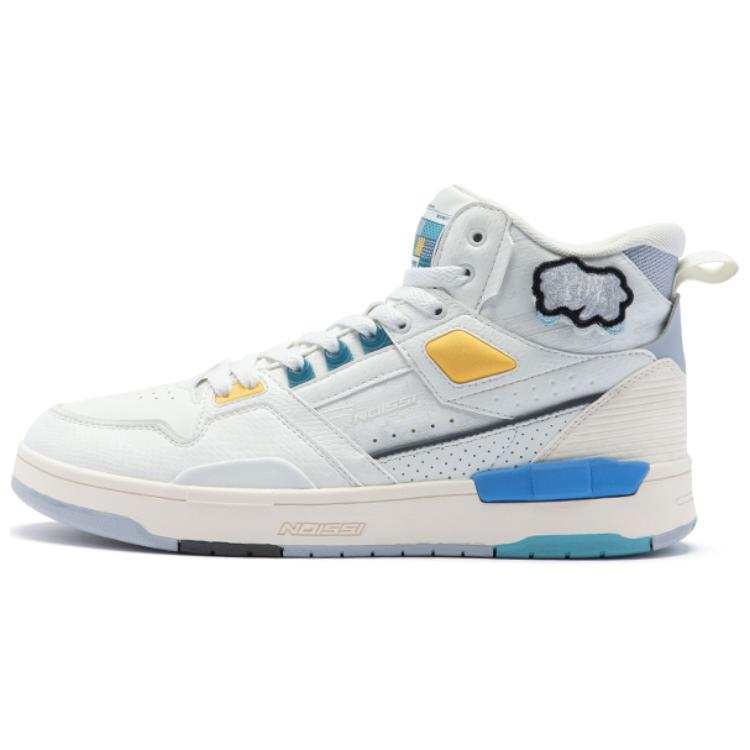 QIAODAN Non Slip And Waterproof High top Skateboard Shoes Men's Apricot